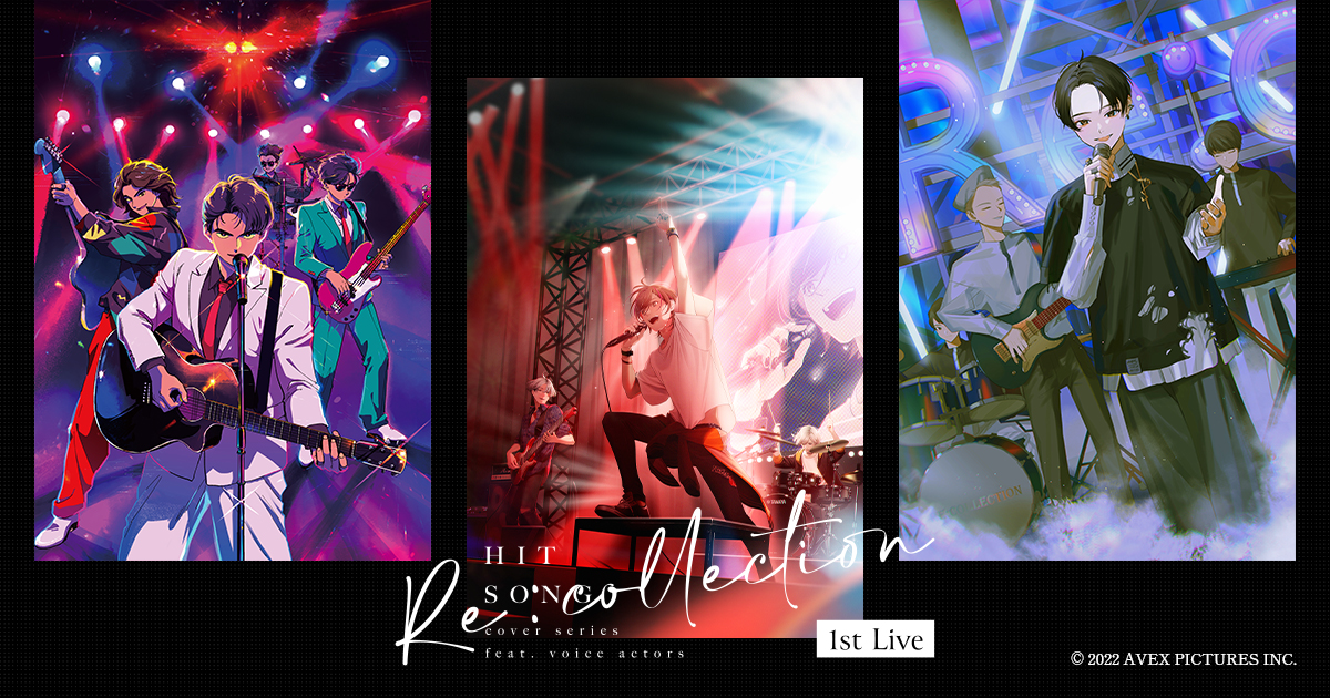 Re:collection] HIT SONG cover series feat.voice actors 1st Live